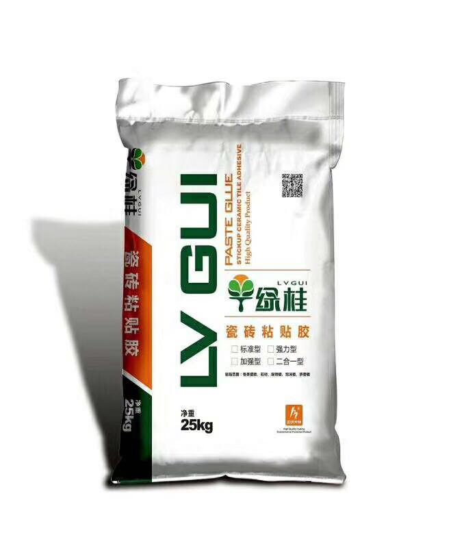 微信圖片_20200426090414.jpg 微信圖片_20200426090414.jpg