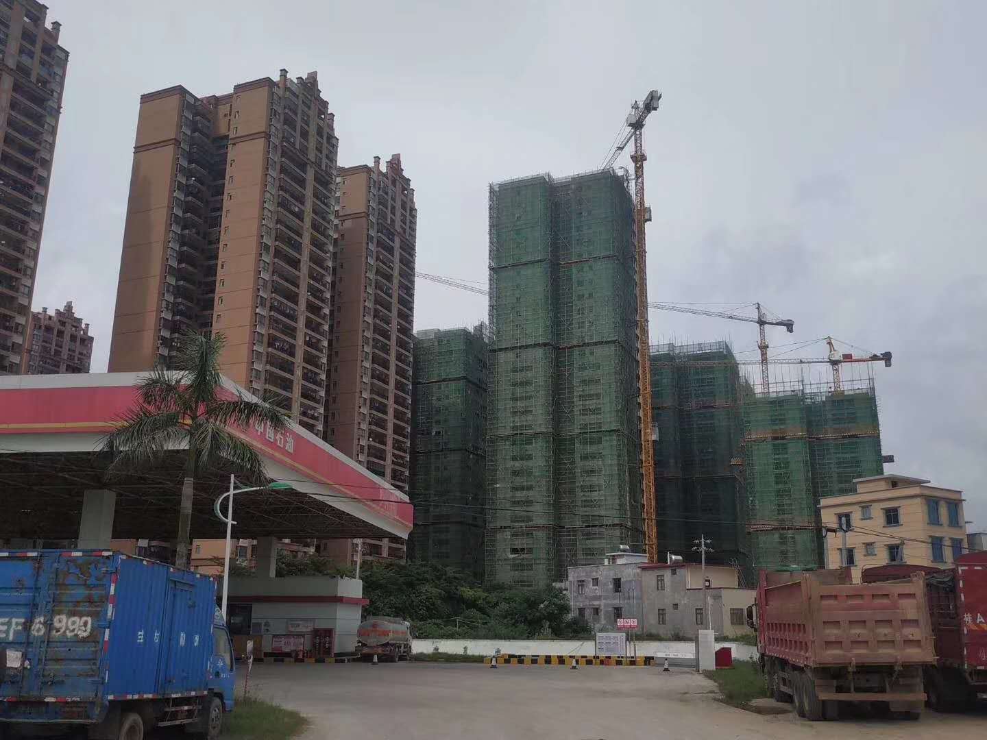 微信圖片_20200605102402.jpg 微信圖片_20200605102402.jpg