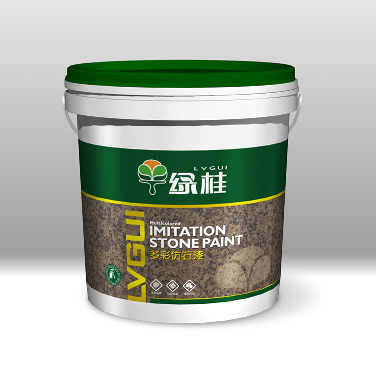 多彩仿石漆.jpg